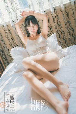 胸大的姑娘