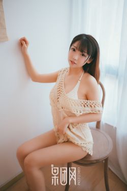 我的野蛮女友3