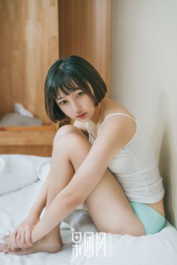 好女十八嫁