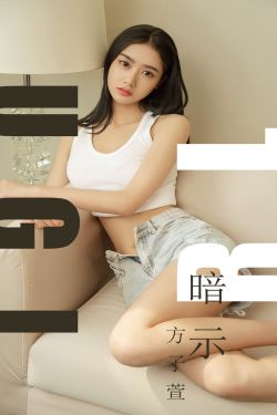 中国女人学生69xxxx