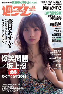 灌篮高手2023年电影版