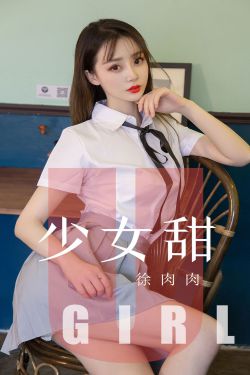 绝望主妇第二季